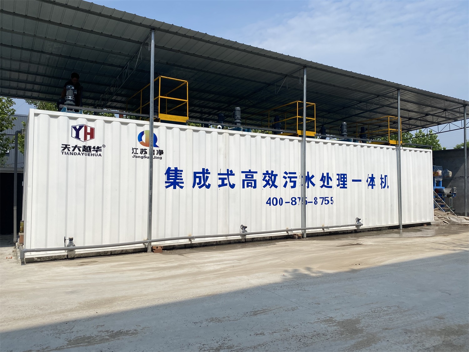 20230911105748364.jpg 20230911105748364.jpg