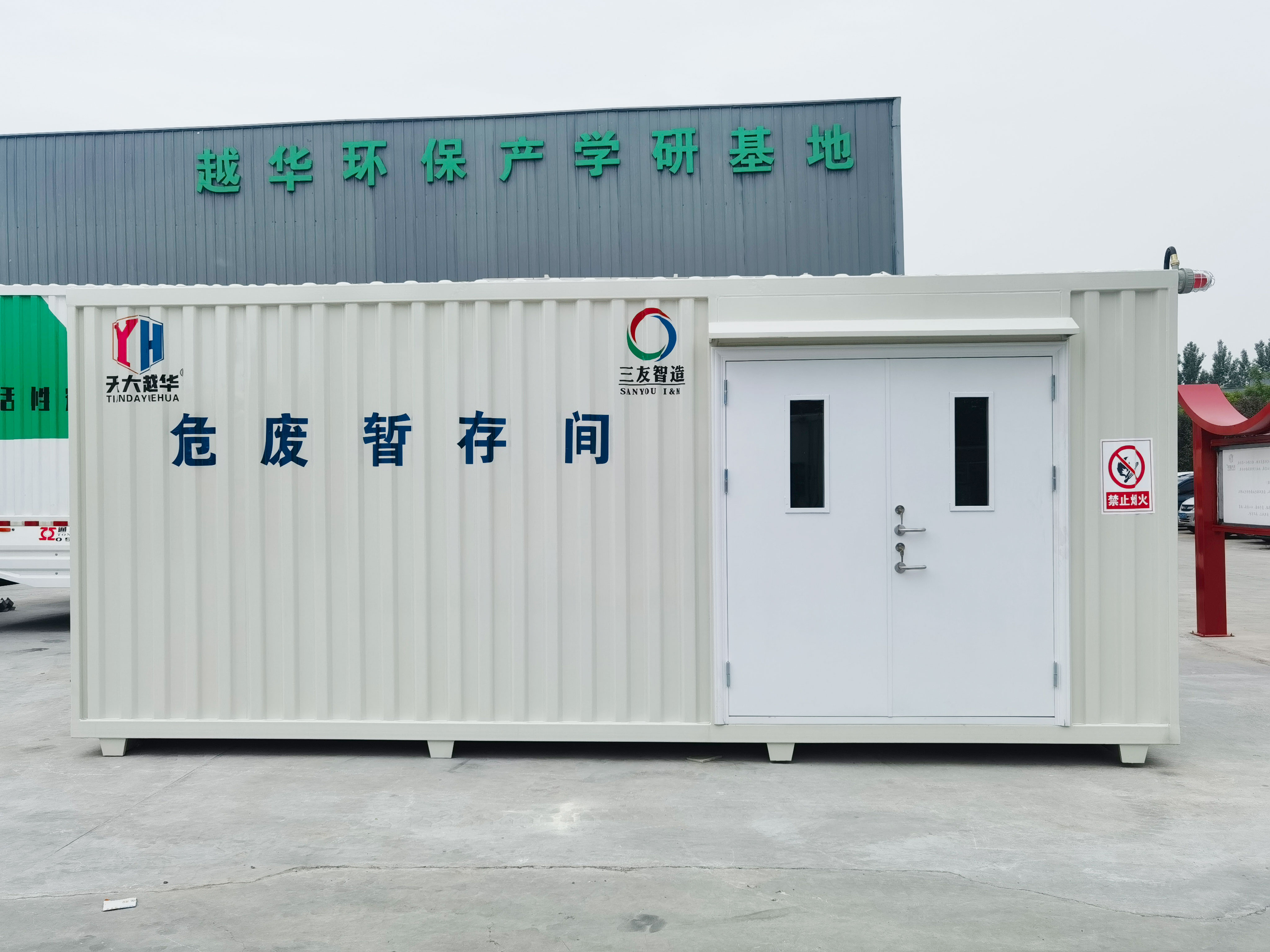 沸石轉(zhuǎn)輪在VOCs應(yīng)用中需要注意什么？